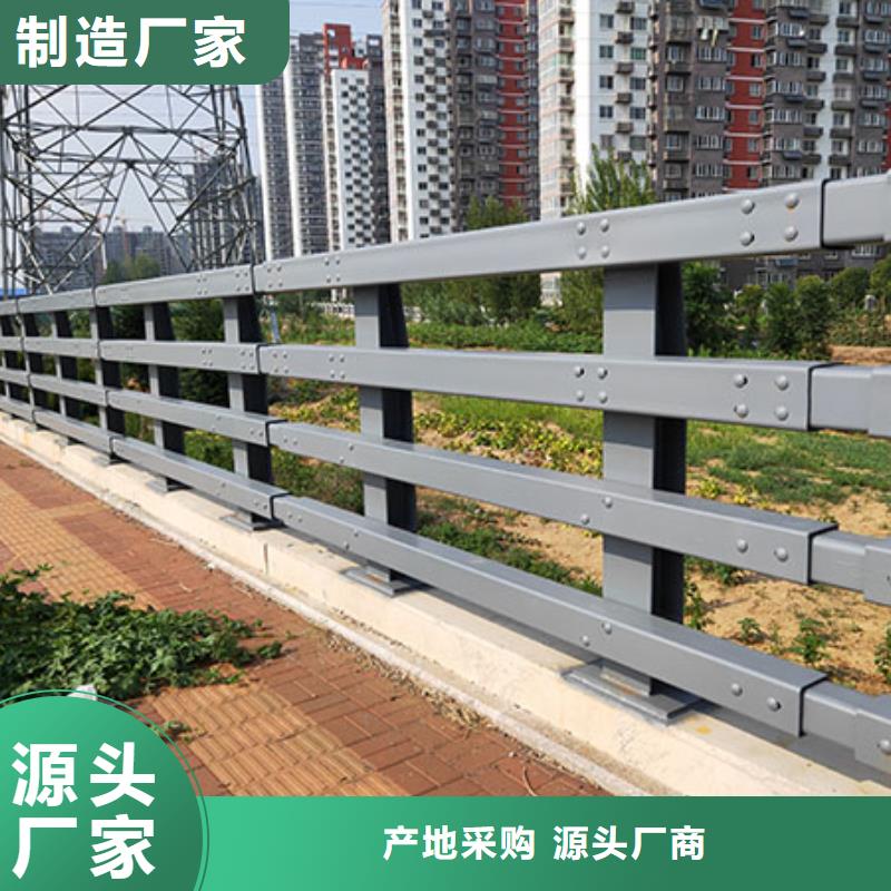 防撞护栏灯光护栏根据要求定制