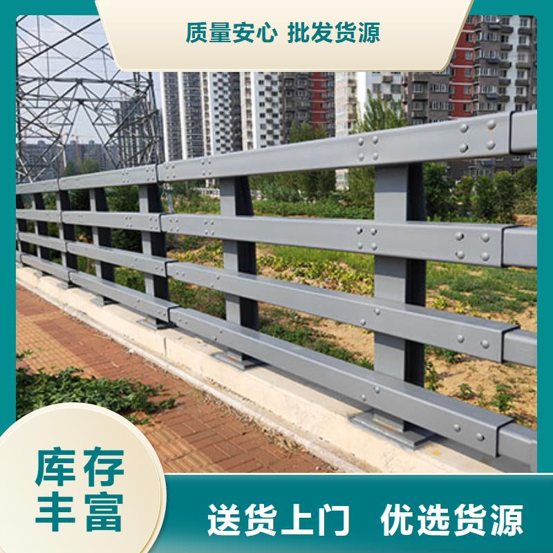 防撞橋梁護欄【優惠促銷】