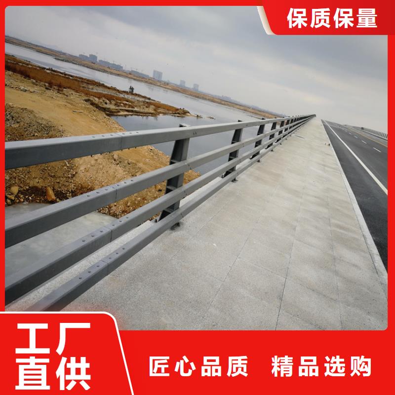 復合管護欄價格免費咨詢