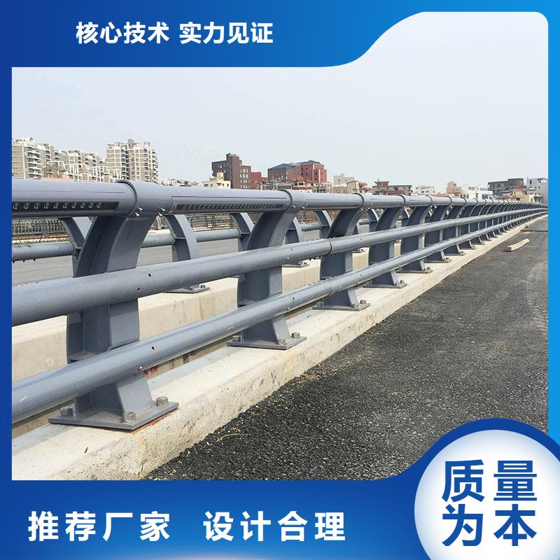 有現貨的防撞護欄供應商
