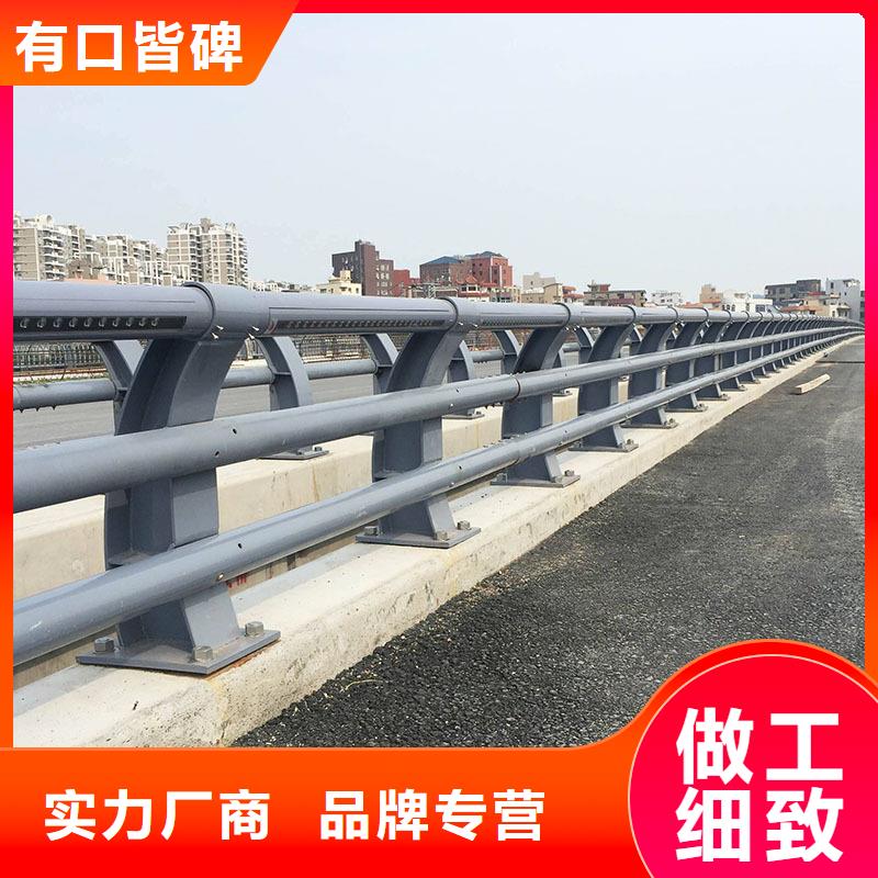新型橋梁護欄-為您