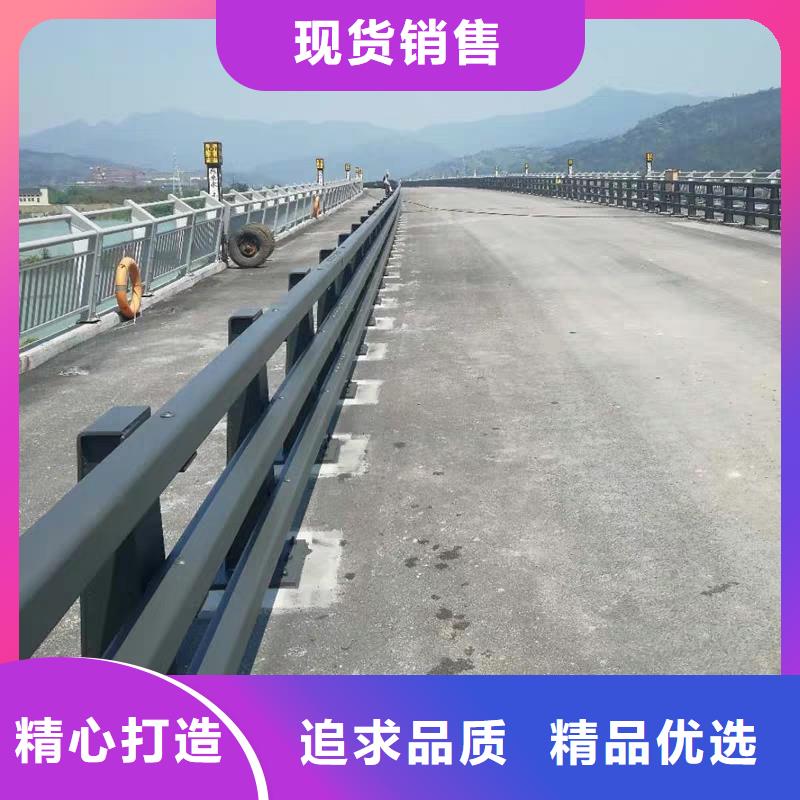 防撞護(hù)欄護(hù)欄立柱