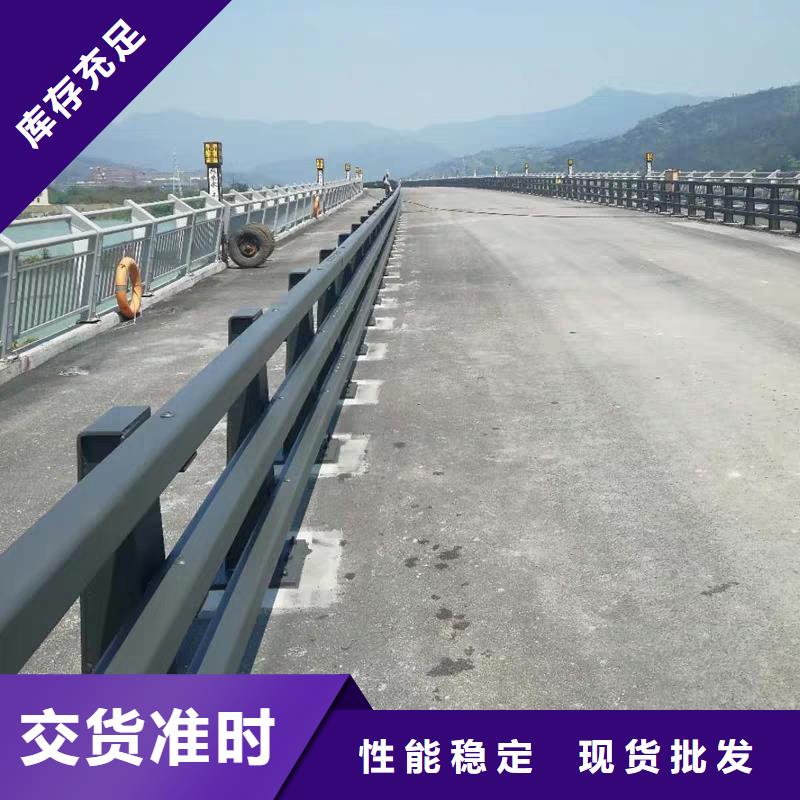 鋼防撞護(hù)欄-鋼防撞護(hù)欄全國配送