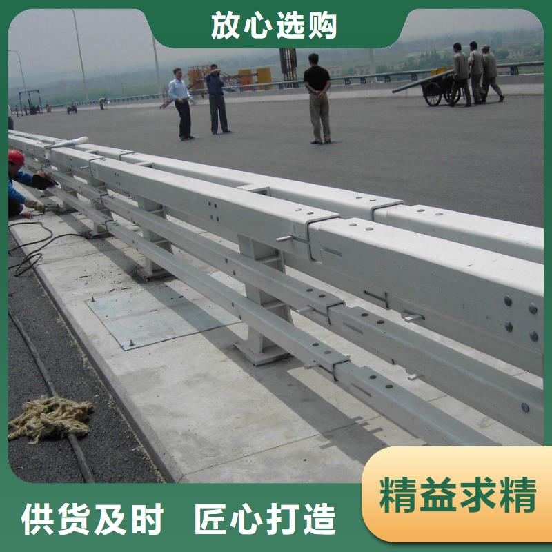 新型橋梁護欄-大量現貨