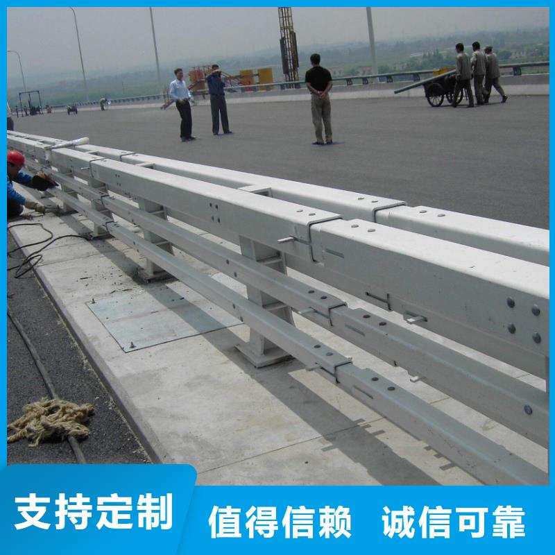 防撞護(hù)欄加工定制