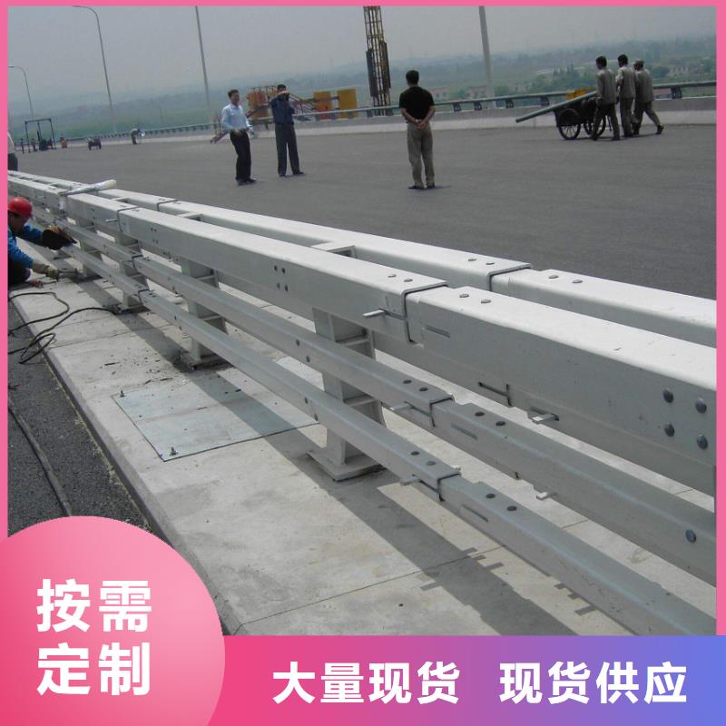 防撞护栏【不锈钢复合管】量大更优惠