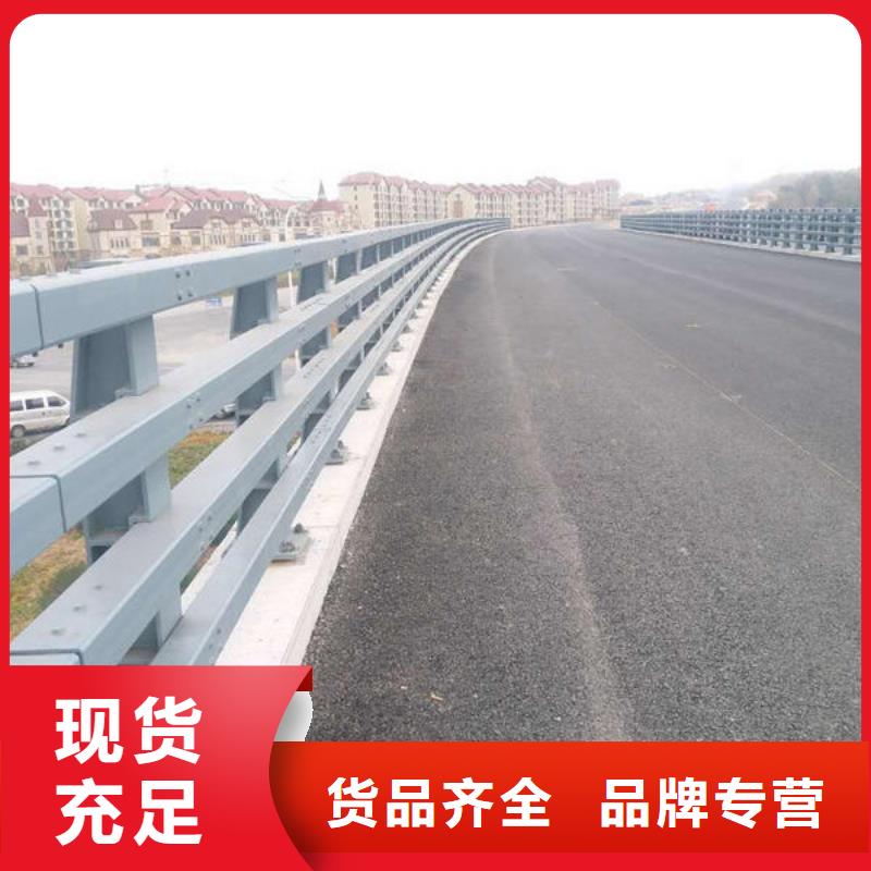 橋梁防撞護欄庫存充足