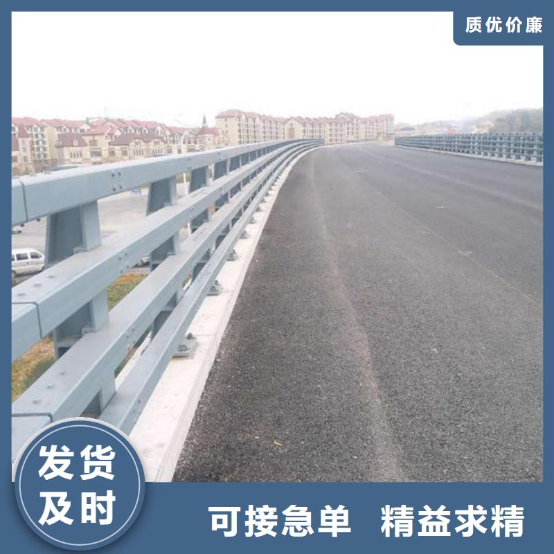 防撞护栏【不锈钢复合管】量大更优惠