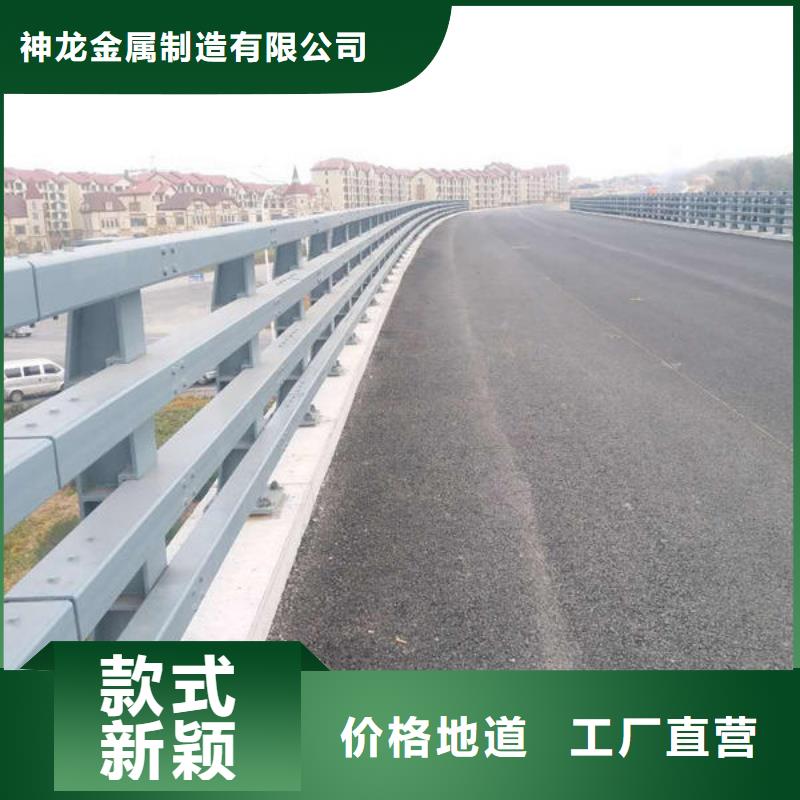 防撞欄桿采購