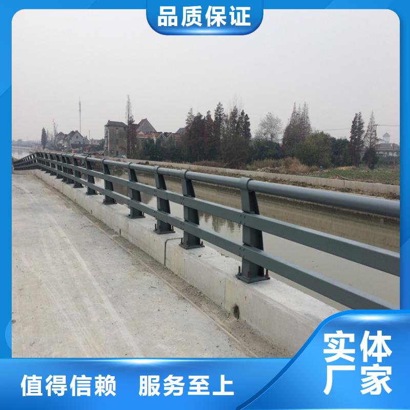 快速:道路護欄廠家