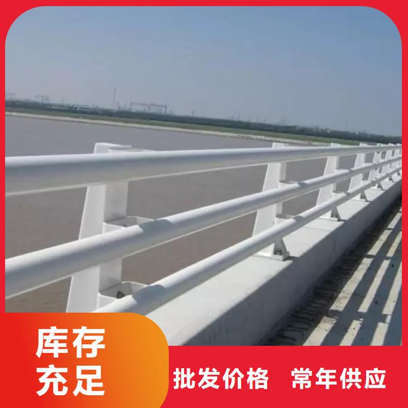 河道護欄實體廠家