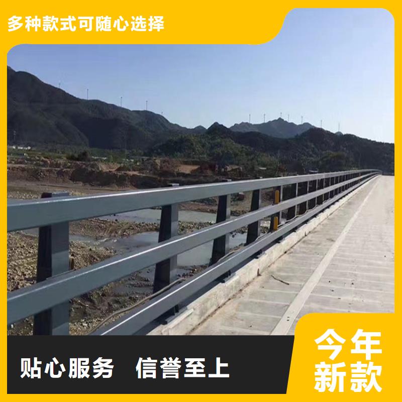 景觀護欄多少錢一米