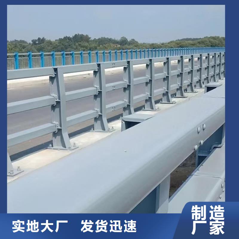 省心：橋梁欄桿廠家