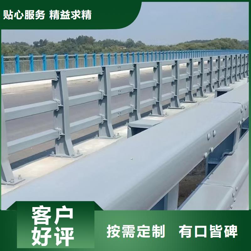 景觀護欄電話