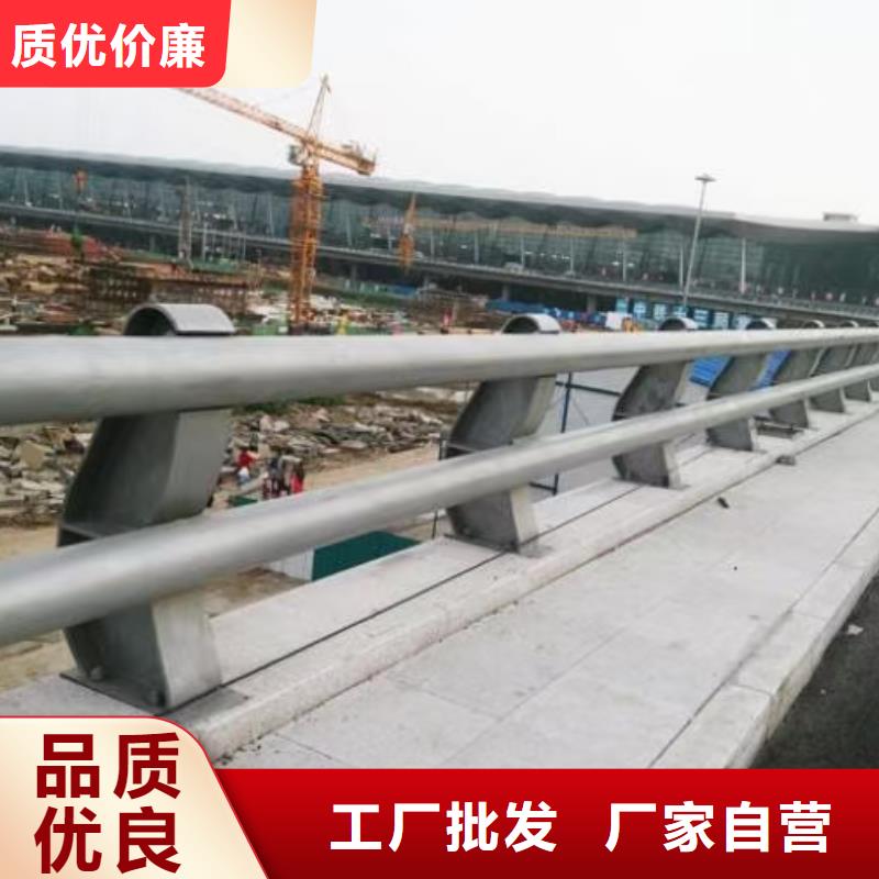 橋梁護欄價格公道