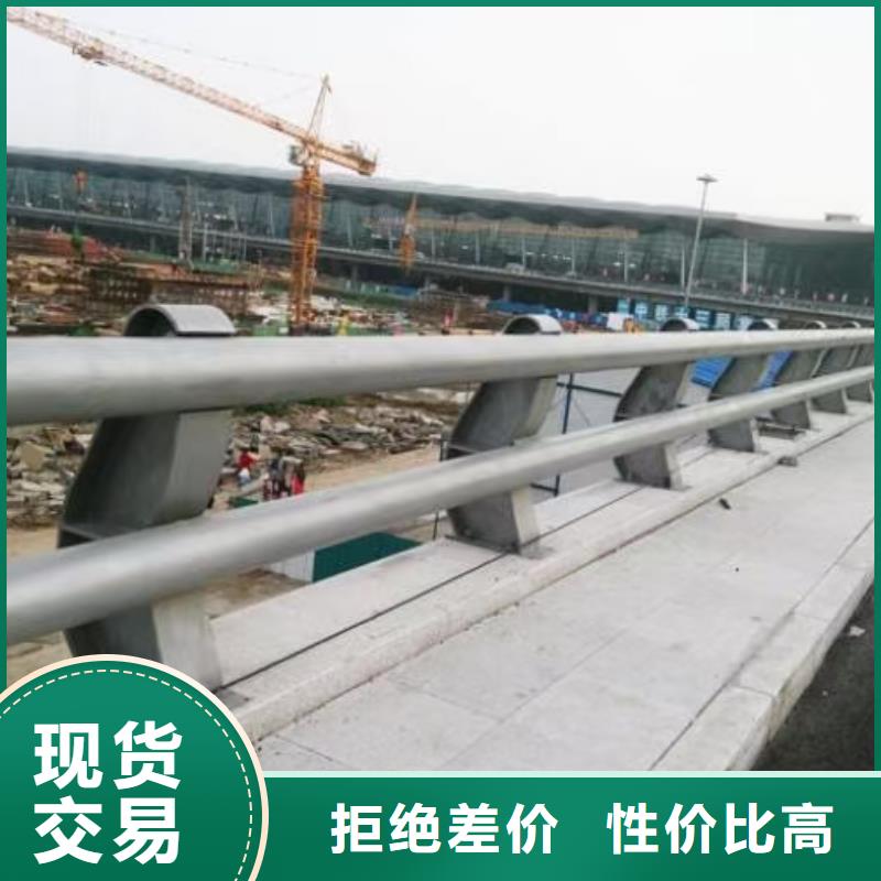 保亭縣河道護欄詢價
