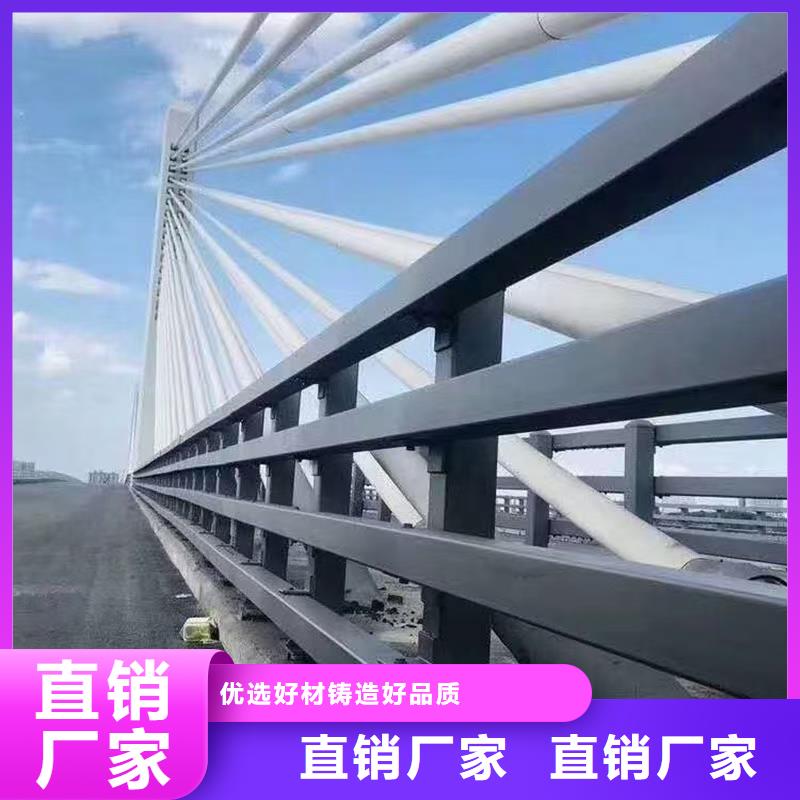 防撞欄桿現(xiàn)貨齊全