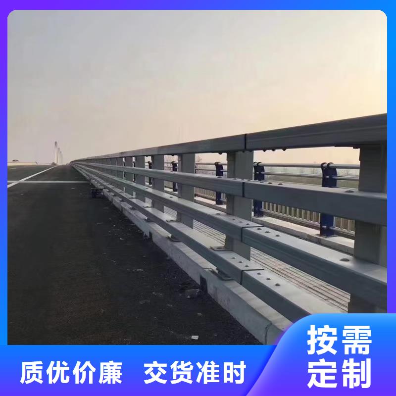 防撞護欄還是我們品質(zhì)好