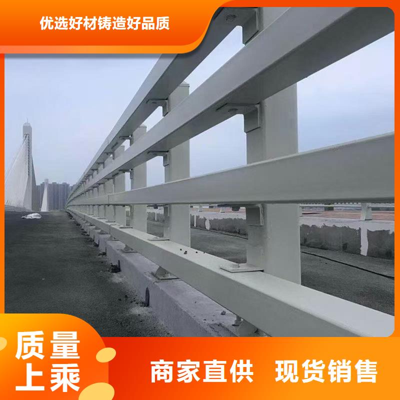 可定制的河道欄桿本地廠家