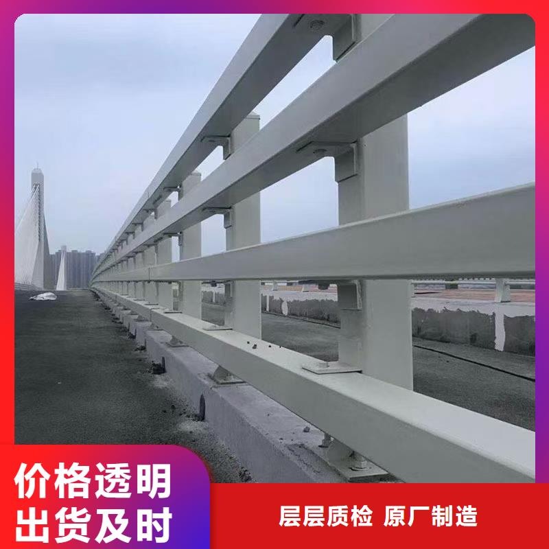 不銹鋼防撞護(hù)欄廠家，發(fā)貨快