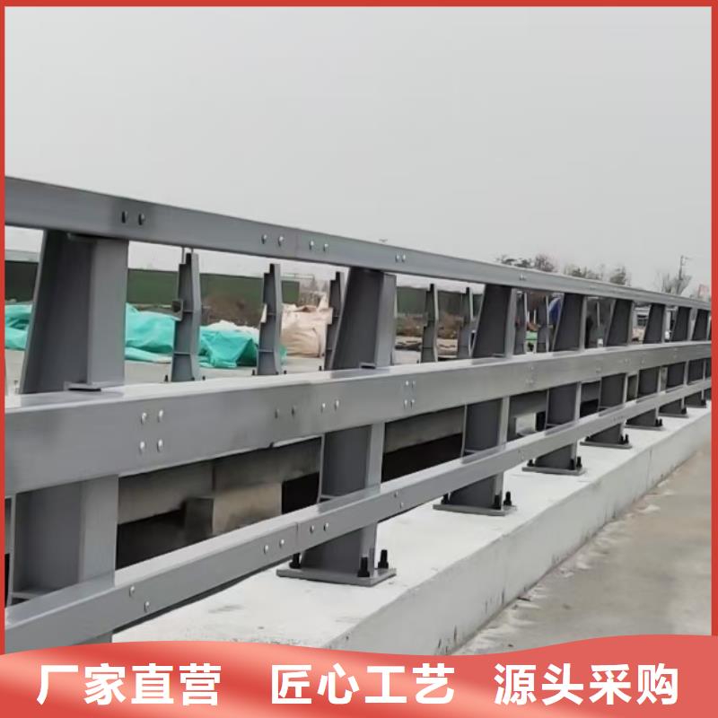 防撞橋梁護欄【優惠促銷】