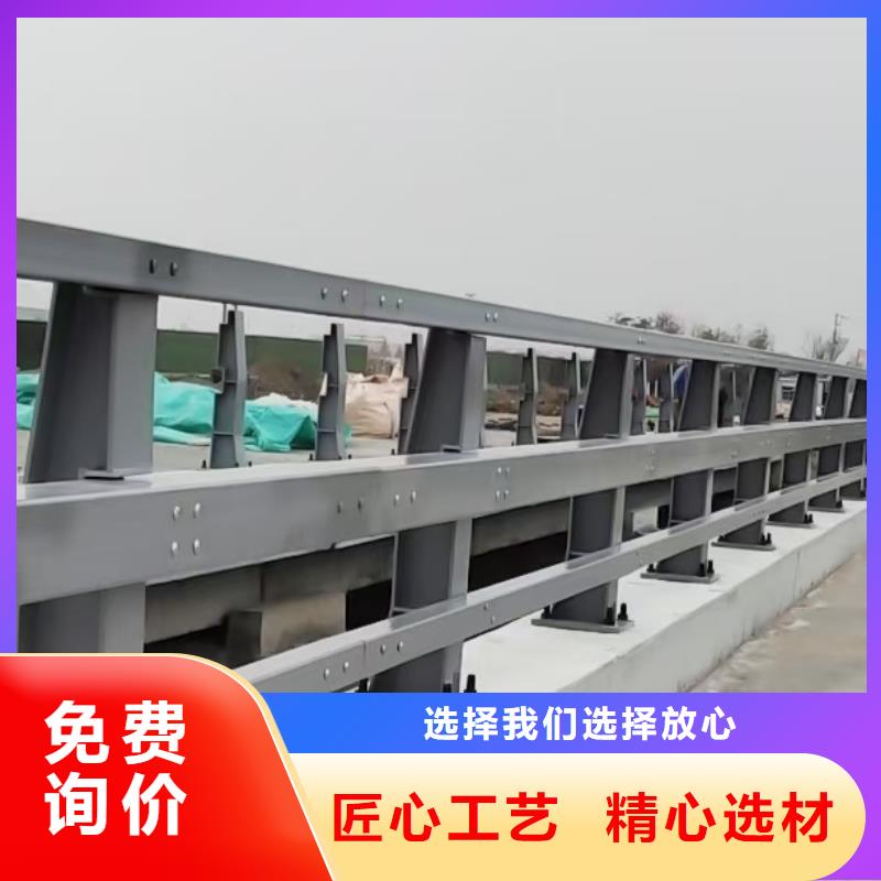 橋梁復(fù)合管護欄參數(shù)圖文介紹