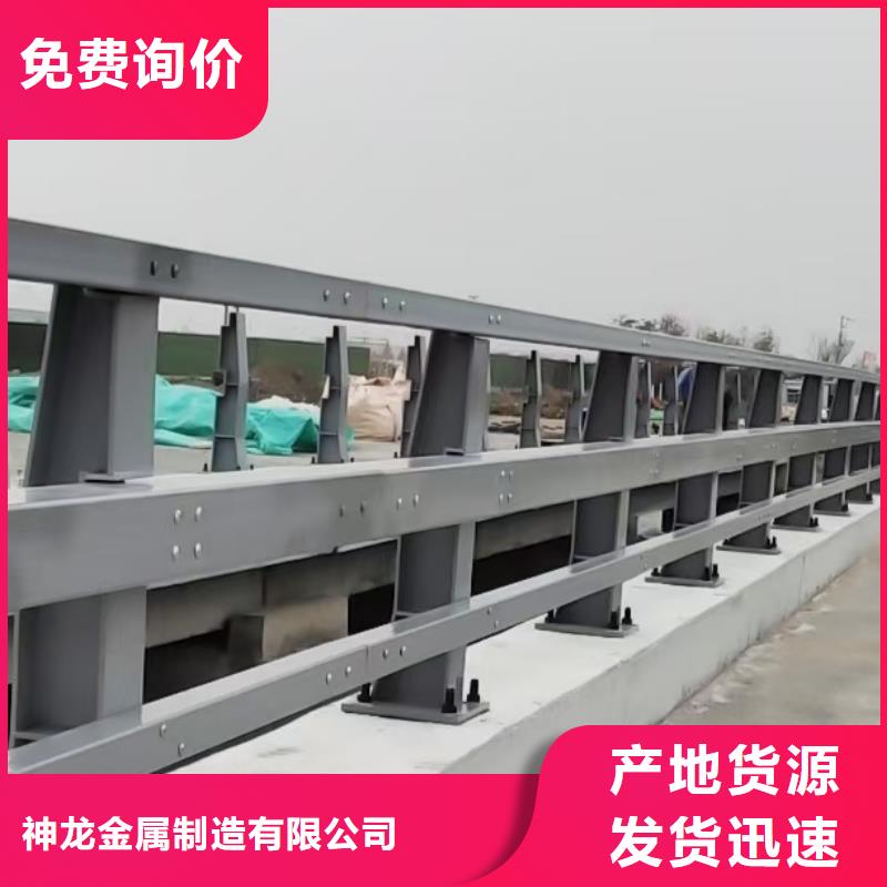 道路護欄費用