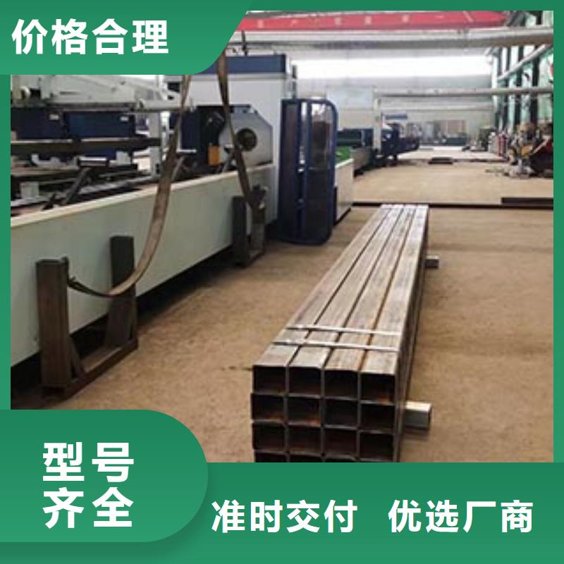 鋼防撞護(hù)欄-鋼防撞護(hù)欄全國配送