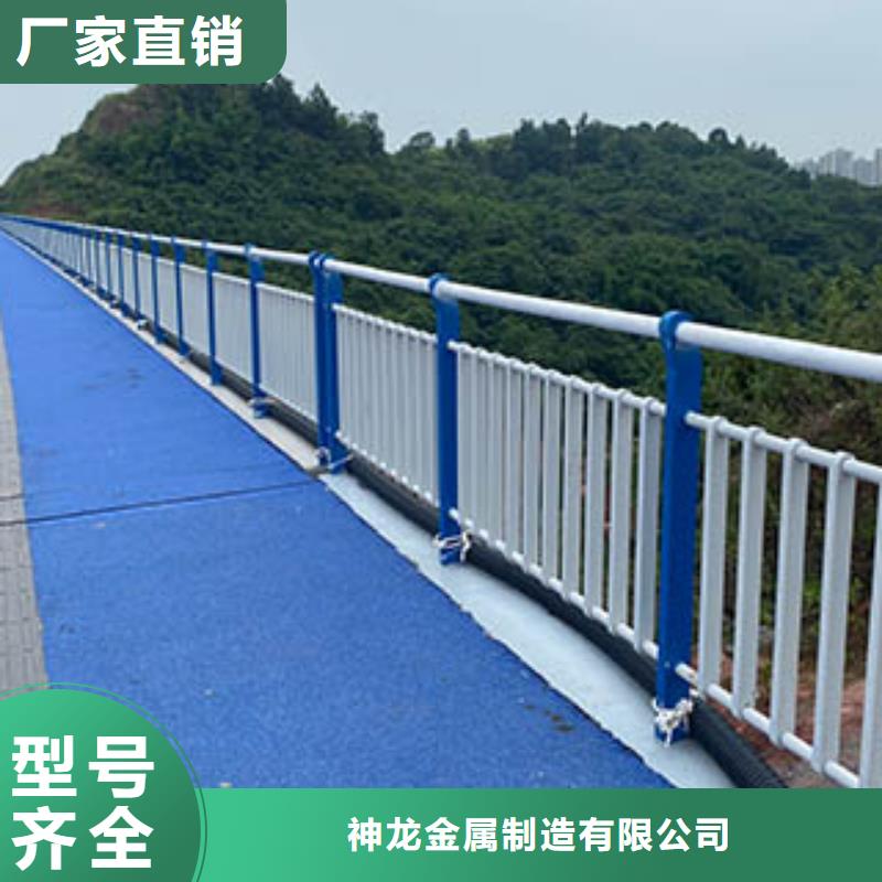 防撞护栏,【人行道栏杆】认准大品牌厂家