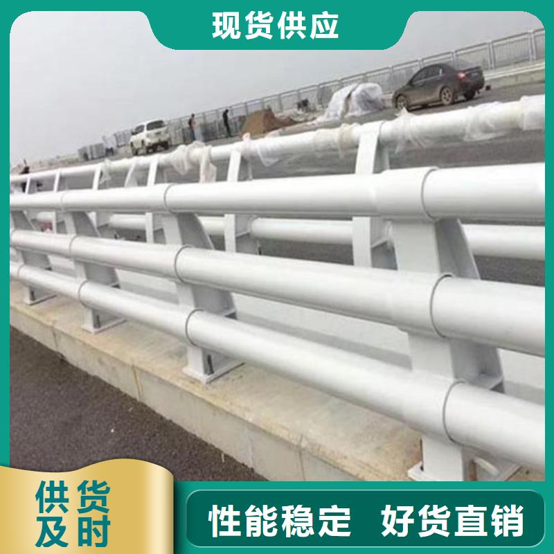 河道護(hù)欄價格合理