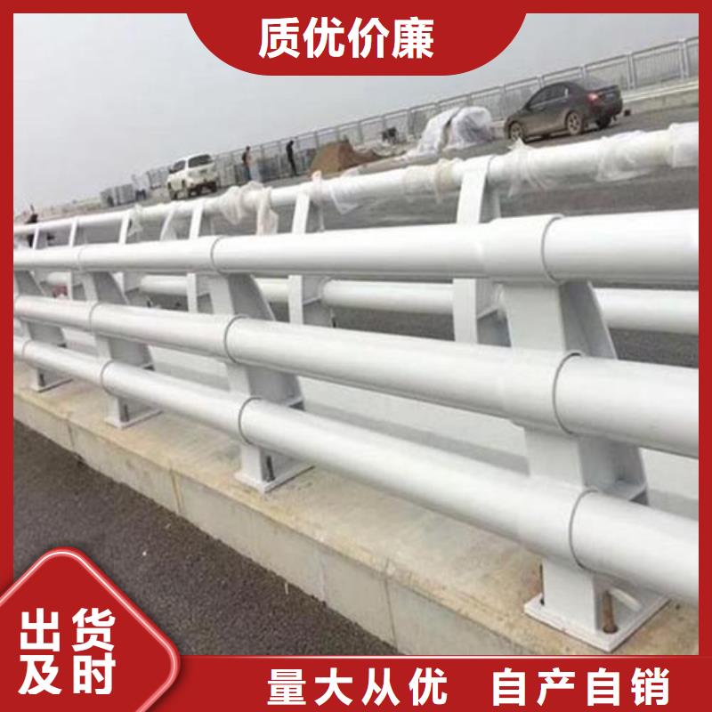 不銹鋼防撞護欄廠家現貨