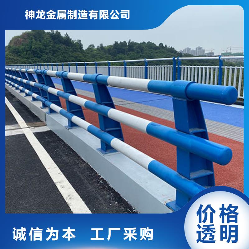 防撞護(hù)欄加工定制