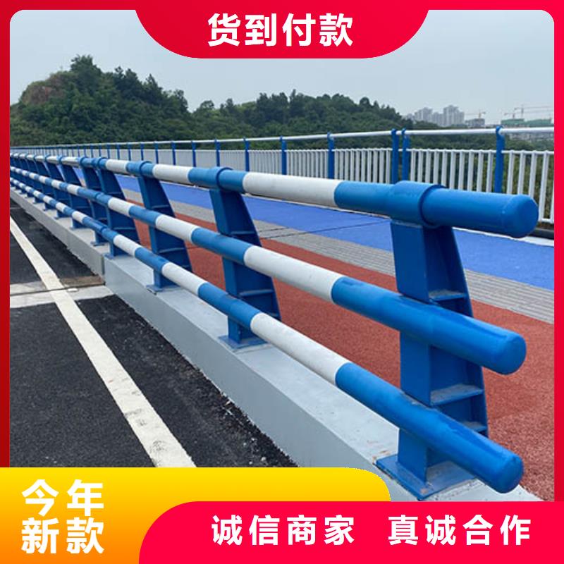 優(yōu)質(zhì)不銹鋼防撞護(hù)欄生產(chǎn)廠家