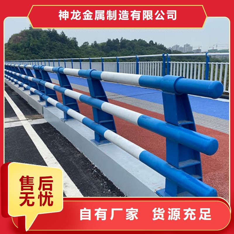 防撞護欄怎么算價格