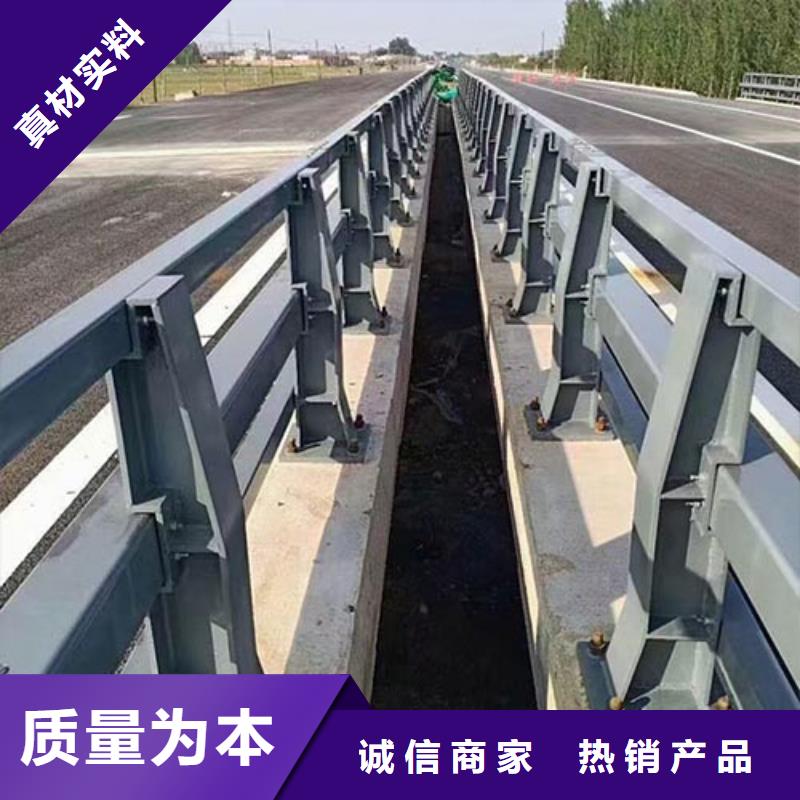 省心：橋梁欄桿廠家