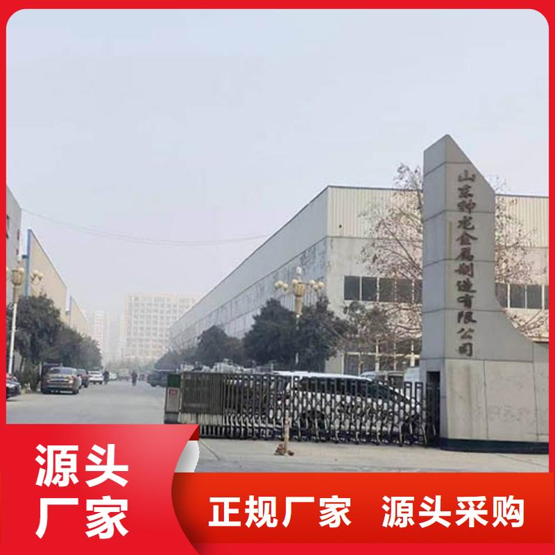 賣道路護(hù)欄的公司