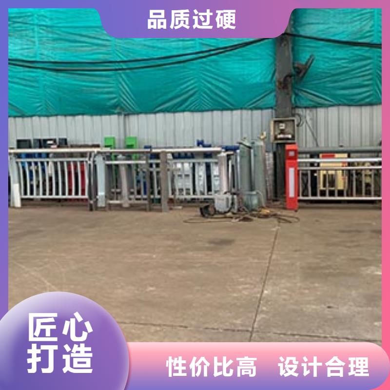 河道護(hù)欄價格合理