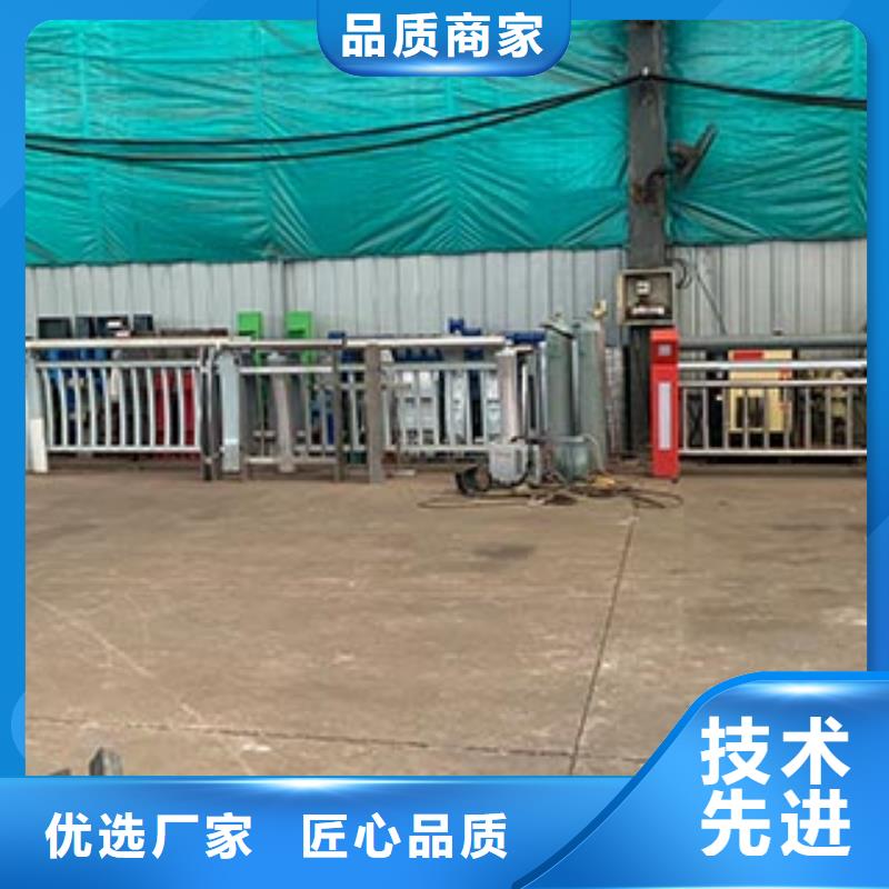 不銹鋼防撞護欄廠家，發貨快