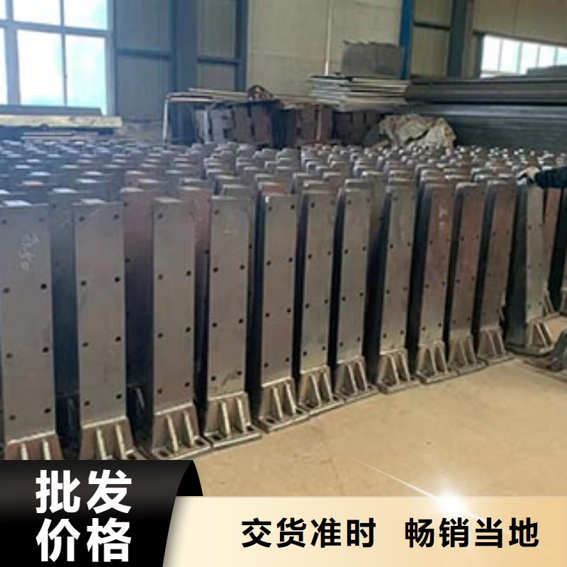 防撞护栏【波形护栏】用的放心