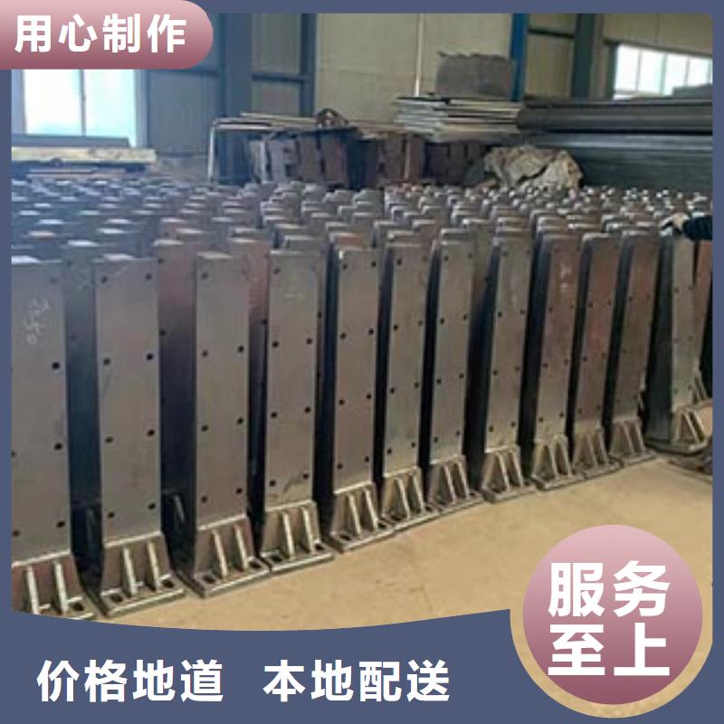 不銹鋼防撞護欄廠家，發貨快