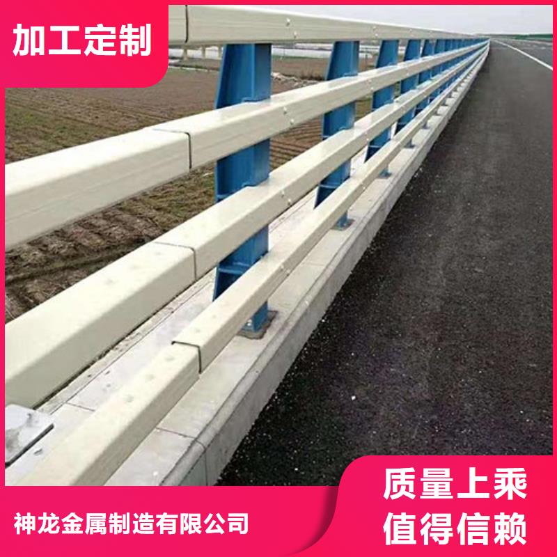 不銹鋼復合管護欄實體廠家