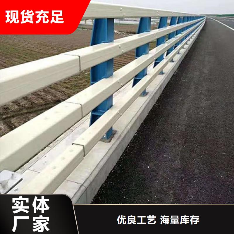 防撞护栏【波形护栏】用的放心