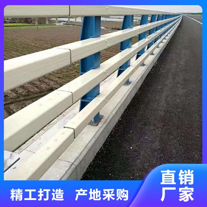 防撞护栏公路护栏为您精心挑选