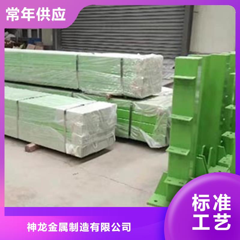 省心：橋梁欄桿廠家