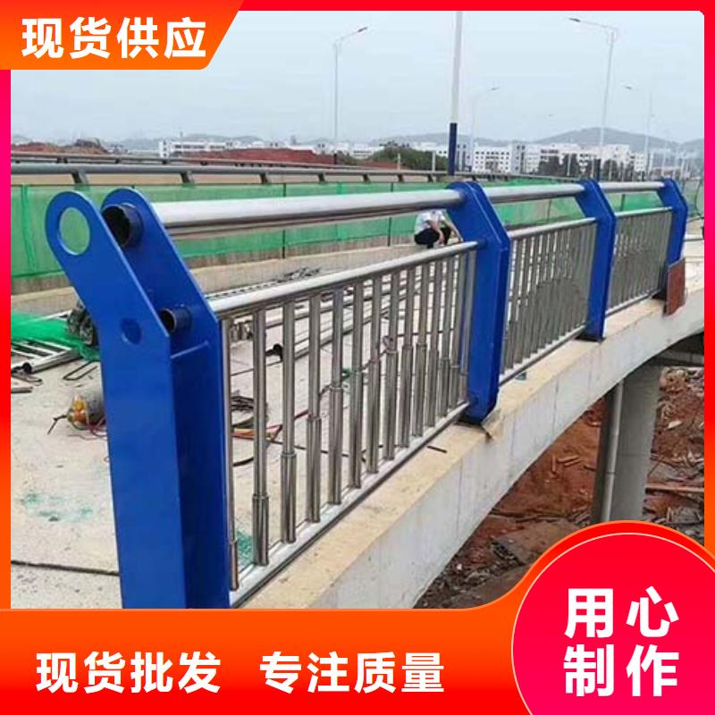 橋梁復(fù)合管護欄參數(shù)圖文介紹