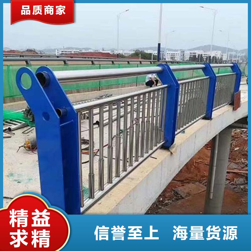 橋梁護欄制作商
