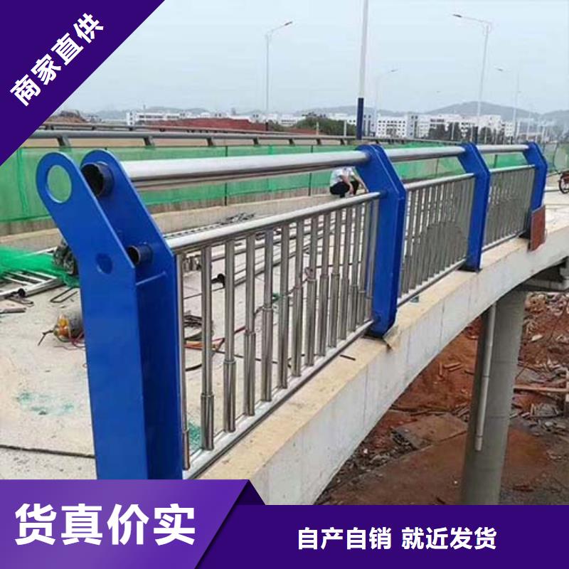 防撞護(hù)欄護(hù)欄立柱