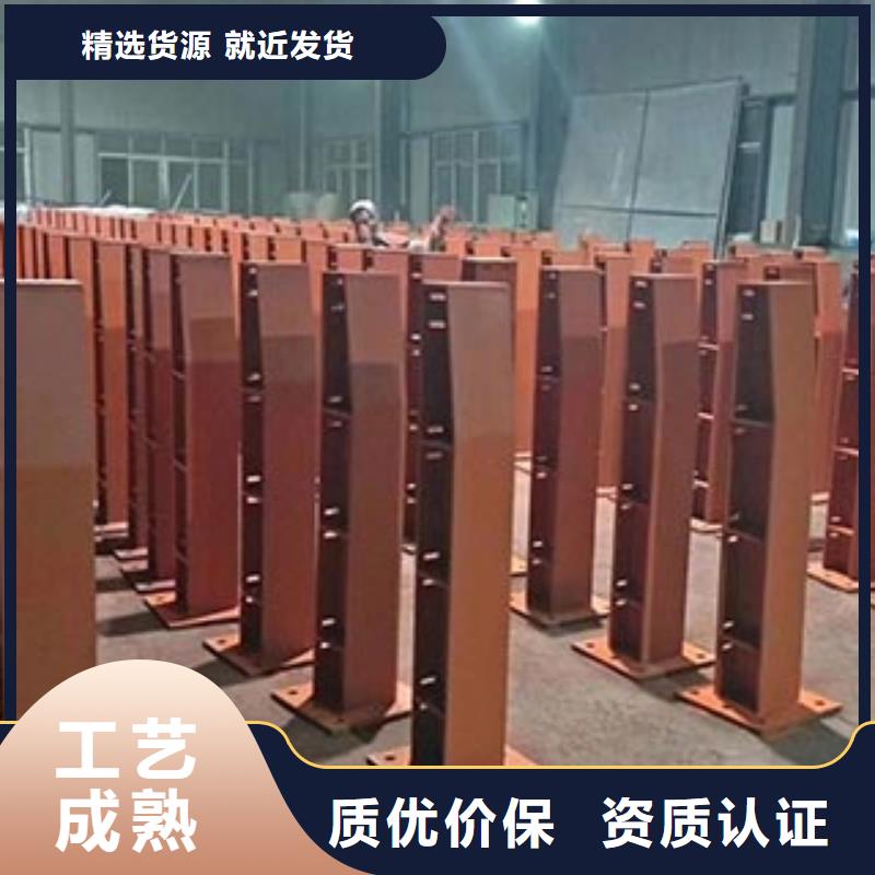 專注制造橋梁鋼護欄廠家