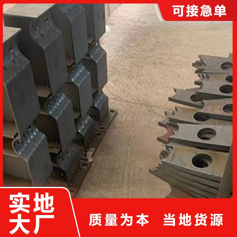 復(fù)合管護(hù)欄-復(fù)合管護(hù)欄口碑好