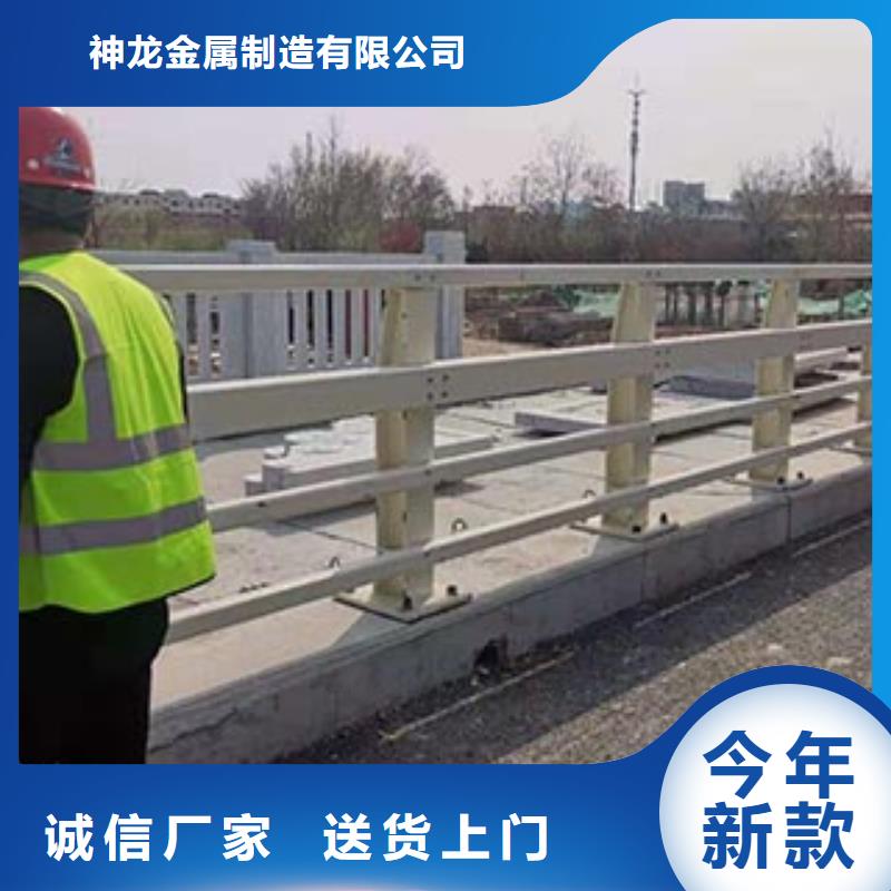橋梁護欄廠家-長期合作